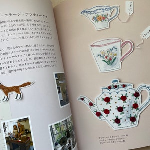 Kazuko Aoki Stitch of Cotswolds and Lakes Japanese Craft Book image 9