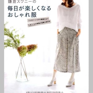 Kamakura Swany's Everyday Clothes - Japanese Craft Pattern Book