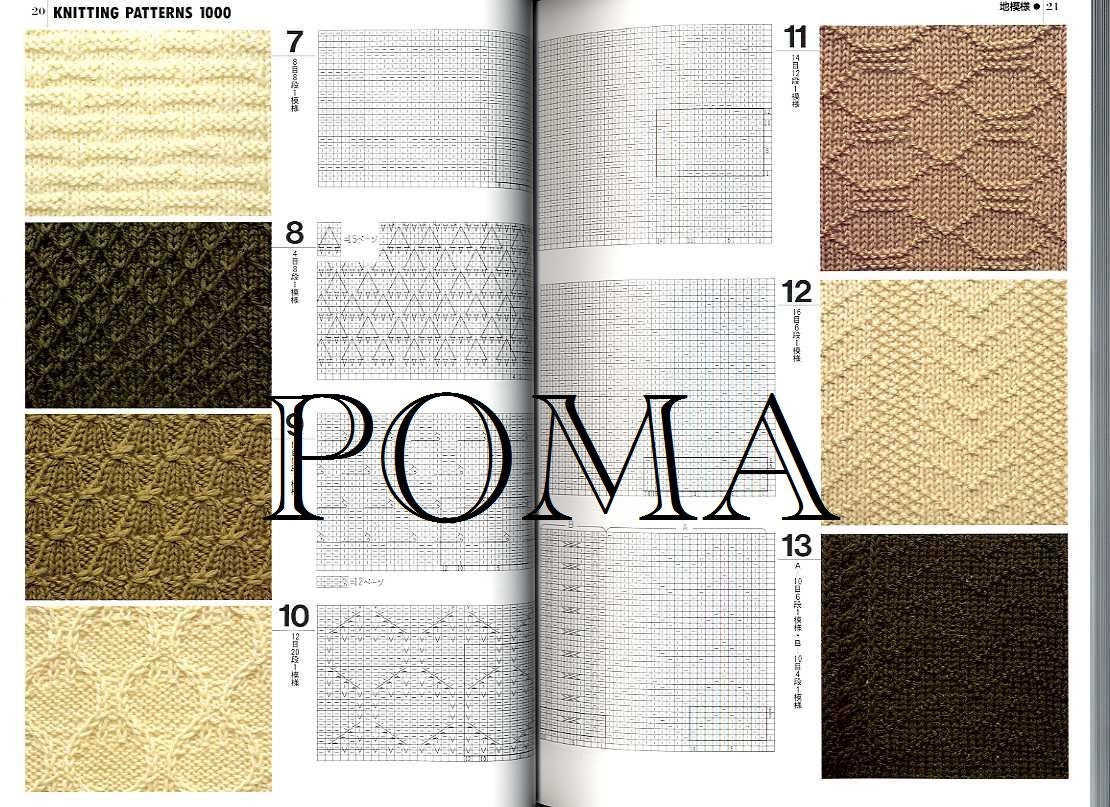 Book Pattern Knit Japanese  Japanese Crochet Pattern Books - 2pcs