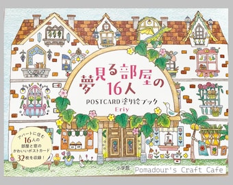 16 Rooms and 16 People - Post Card Size Japanese Coloring Book by Eriy