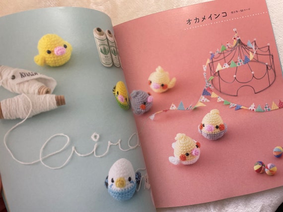 アルバムクラフト♡Miyukiページ Hoshi Mitsuki Amigurumi Birds - Japanese Craft Book - Etsy