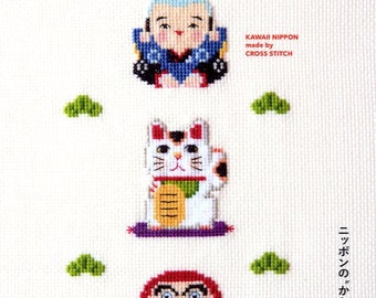 Kawaii Nippon made by Cross Stitch - Japanese Craft Book