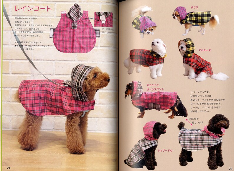 How to Make Flat and Easy Dog CLOTHES for Beginners 2 Dog Etsy