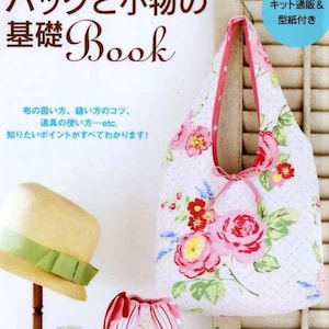 Kamakura Swany&#39;s Basic Bags - Japanese Craft Pattern Book