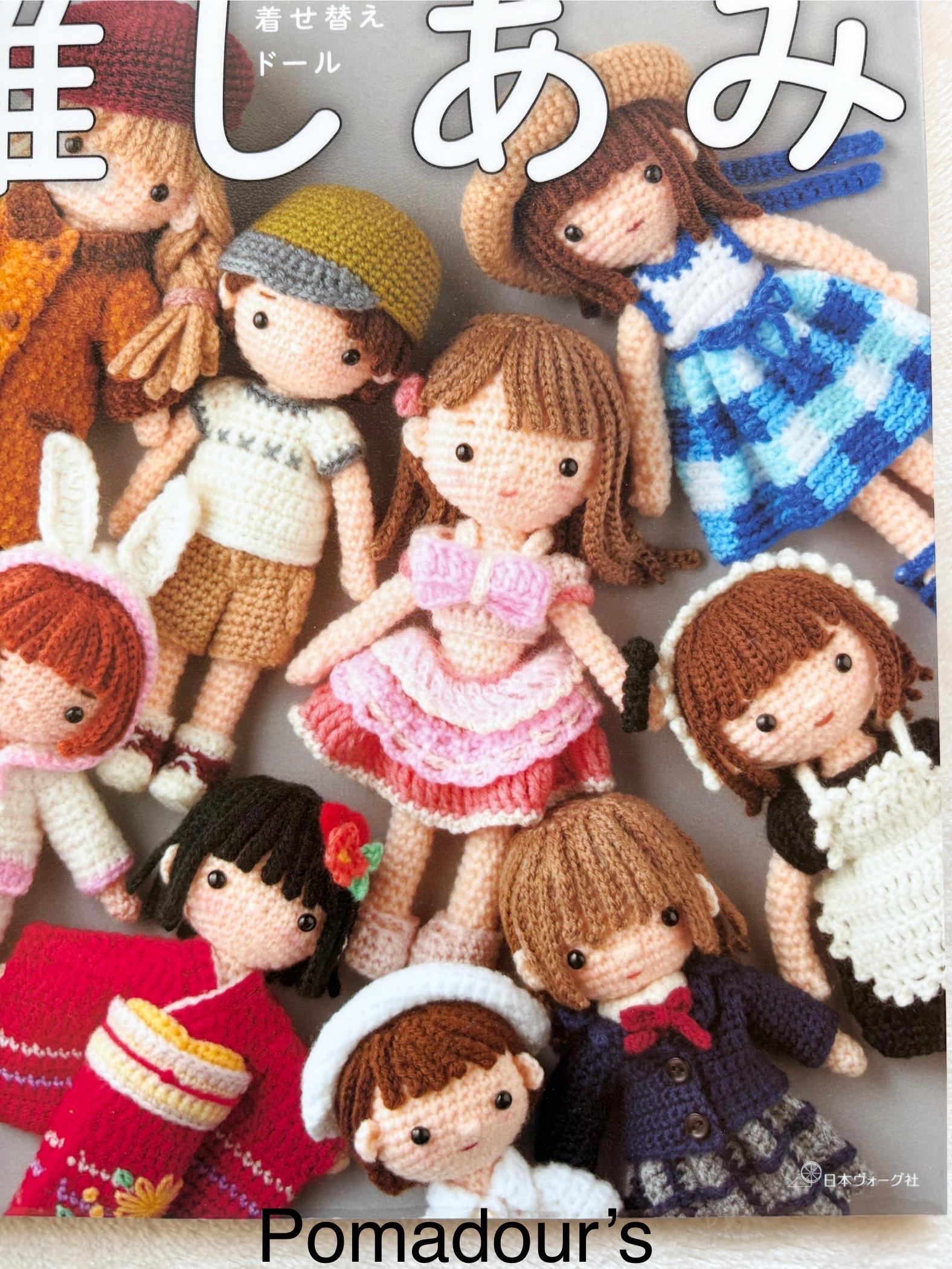 人形　ハンドメイド かぎ針編みの着せ替え人形 - 日本のクラフトブック - Etsy 日本