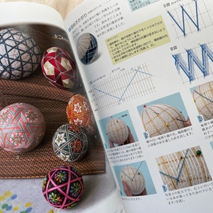 Step by Step Decorative Temari Balls Japanese Craft Book image 5