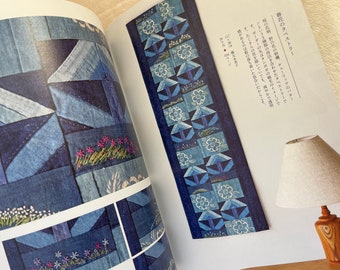 Kamako商品2点TRAVAIL MANUEL plain people Let's Enjoy Indigo Fabrics and Making Small Items - Japanese