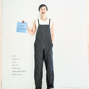 Town Sewing&#39;s Everyday Clothes with Pattern Arrangements - Japanese Dress Making Book