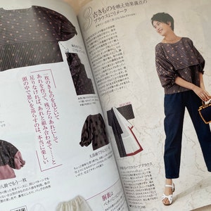 MRS STYLEBOOK 2024 Early Summer Japanese Dress Making Book image 10