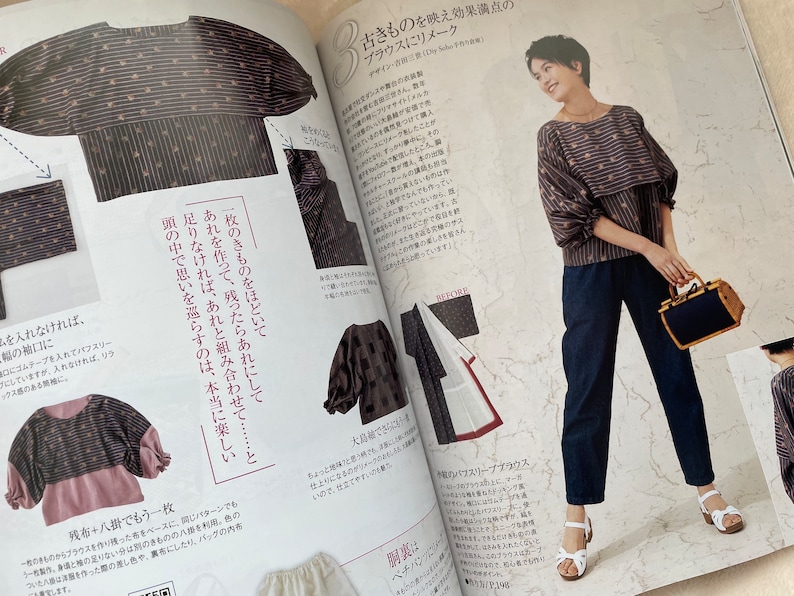 MRS STYLEBOOK 2024 Early Summer Japanese Dress Making Book image 10
