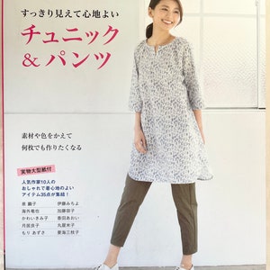 NHK Nice Tunics and Pants - Japanese Craft Book