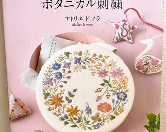 Let's Send A Mesage with 100 Botanical Design Embroidery - Japanese Craft Book