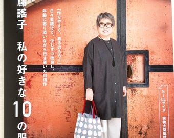 現在、この商品の在庫はありません - Etsy