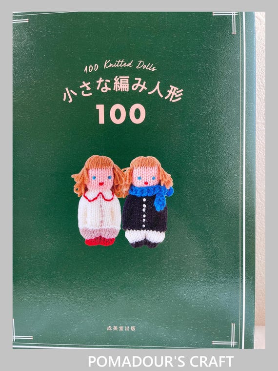 100 Knitted Dolls - Japanese Craft Book - Etsy
