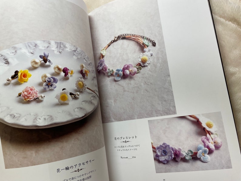 Luna Heavenly Small Flower Crochet Accessories Japanese Craft Pattern Book MM image 5