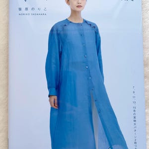 Clothing made from lightweight fabric - Japanese Craft Book