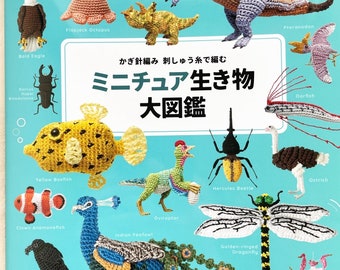 Encyclopedia of Crochet Miniature Creatures - Japanese Craft Book