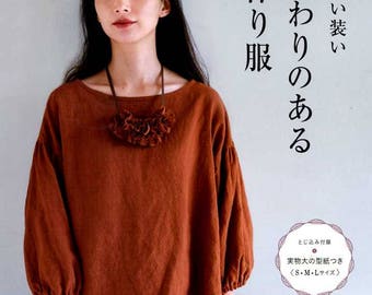 Faisons des robes confortables - Livre de patrons de robes japonaises