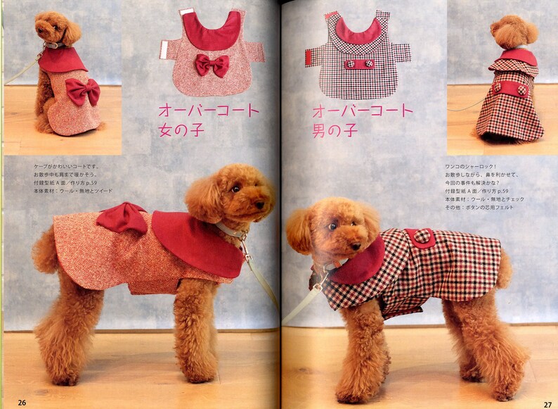 How to Make Flat and Easy Dog CLOTHES for Beginners 2 Dog Etsy