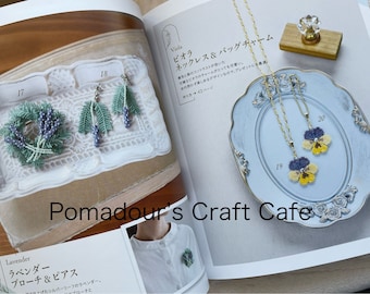 ビーズステッチの花とアクセサリー - 日本のクラフトブック - Etsy 日本