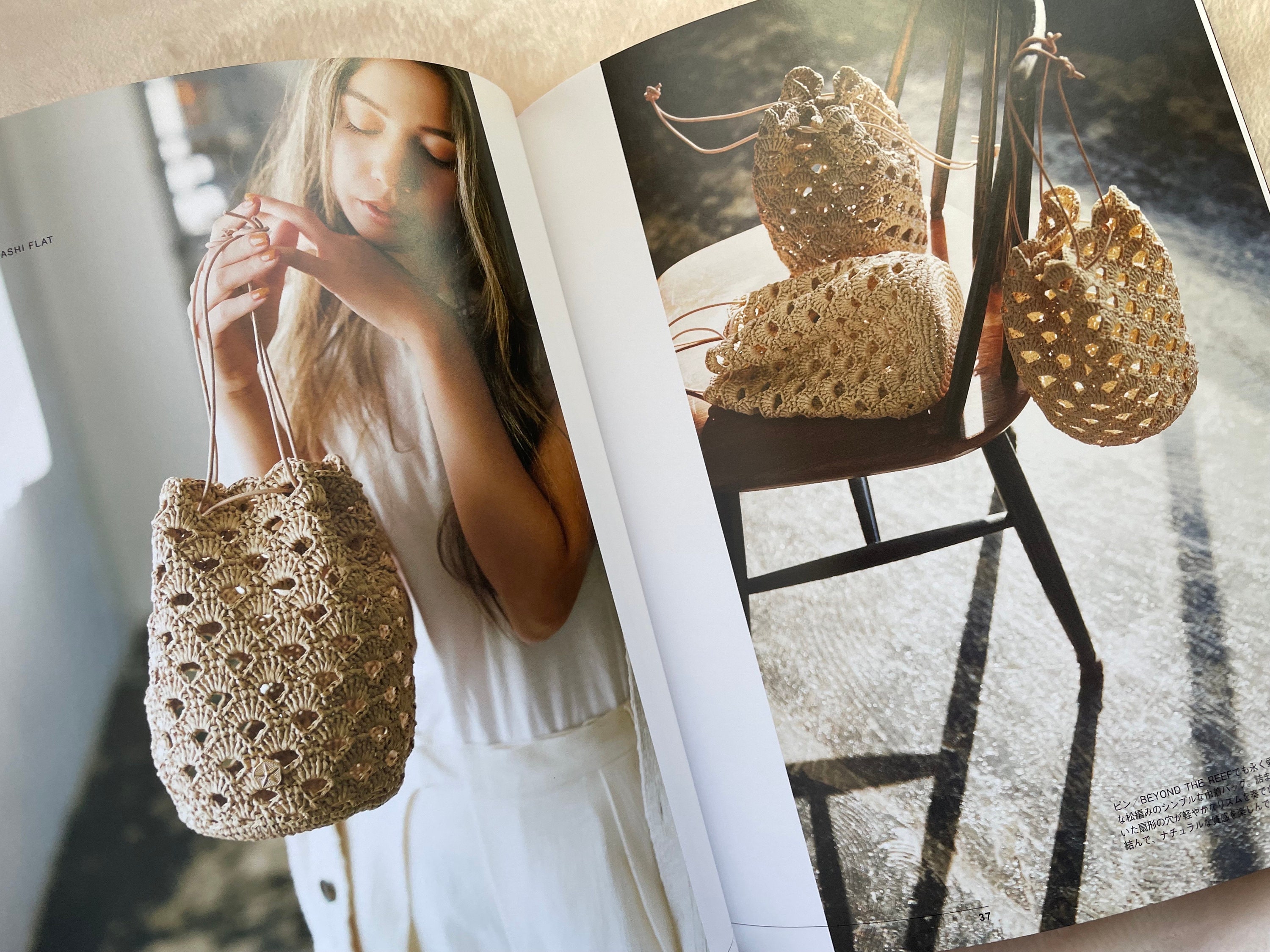 Beyond the Reef Knit and Crochet Bags and Others - Japanese Beyond the Reef Knit and Crochet Bags and Others - Japanese