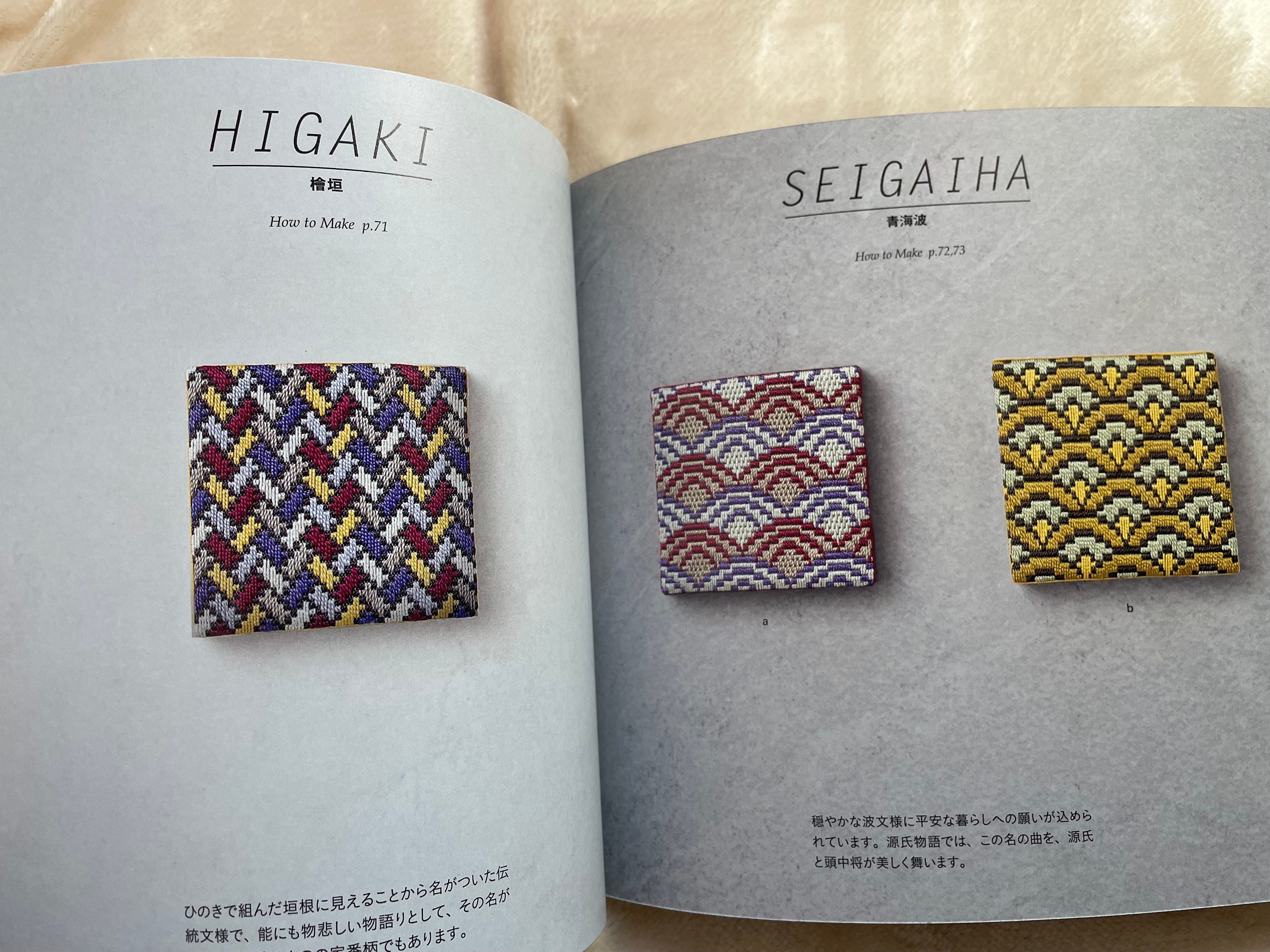 　刺繍本 UKRAINIAN EMBROIDERY Ukraine Shop Ukraine Embroidery Ukrainian Folk Pattern for