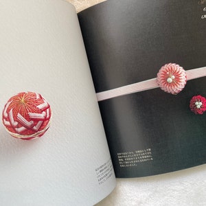 Temari Like Jewelry and Daily Accessories Japanese Craft Book MM image 4