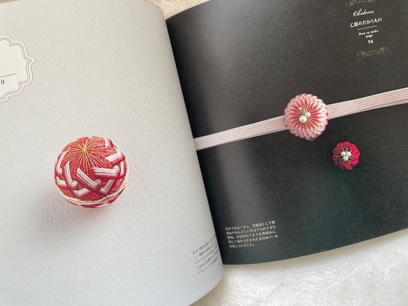 Temari Like Jewelry and Daily Accessories Japanese Craft Book MM image 4