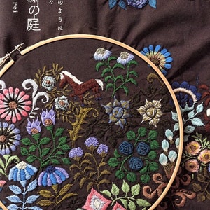 Embroidery Garden - Japanese Craft Book