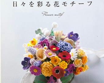 Yukiko Kuro Beautiful Flower Crochet - Japanese Craft Pattern Book