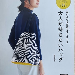 35 Stilvolle Taschen für Erwachsene - Japanisches Handwerksbuch