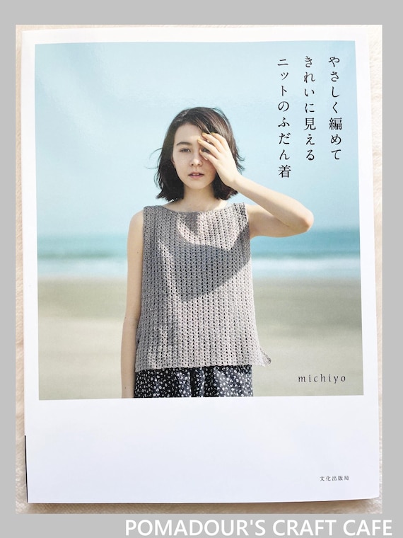 knit black and white dress Black & White Striped Long Sleeve Knit Mini Dress Black & White / 10 main image 1