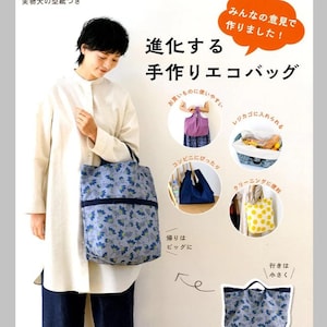 Lättanvända miljövänliga återanvändbara shoppingkassar - Japansk hantverksbok