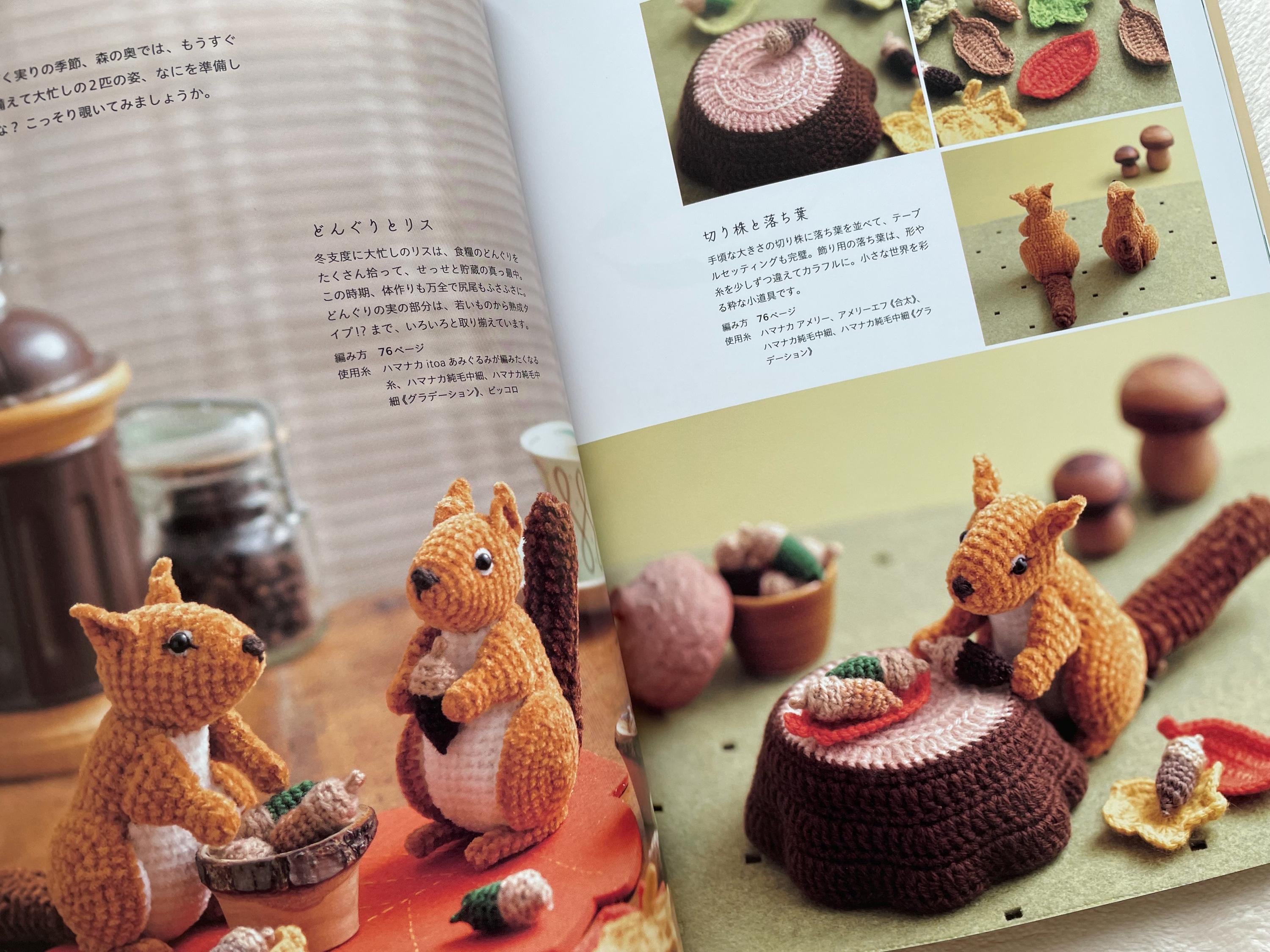 ெ˚❁⃘*.゜ハンドメイド　イーマリー　ねむねむの羊たん♫nao naoさま専用 季節の小さなかぎ針編みオーナメント - ケイトダマ - 日本のクラフト