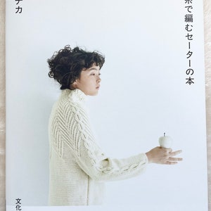 【送料&関税込】Maison KitsunAC White Cotton Knitwear COTTON SWEATER WITH WIDE NECKLINE – Suit Negozi Eu