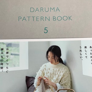 Daruma Pattern Book 5 - Japanese Craft Book