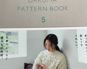 Daruma Pattern Book 5 - Libro di artigianato giapponese