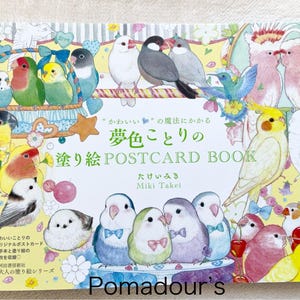Kolorowanka Dreamy Birds - Japońska kolorowanka w formacie pocztówki autorstwa Miki Takei