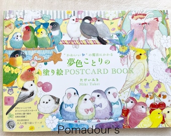 Dreamy Birds Coloring Book  - Post Card Size Japanese Coloring Book by Miki Takei