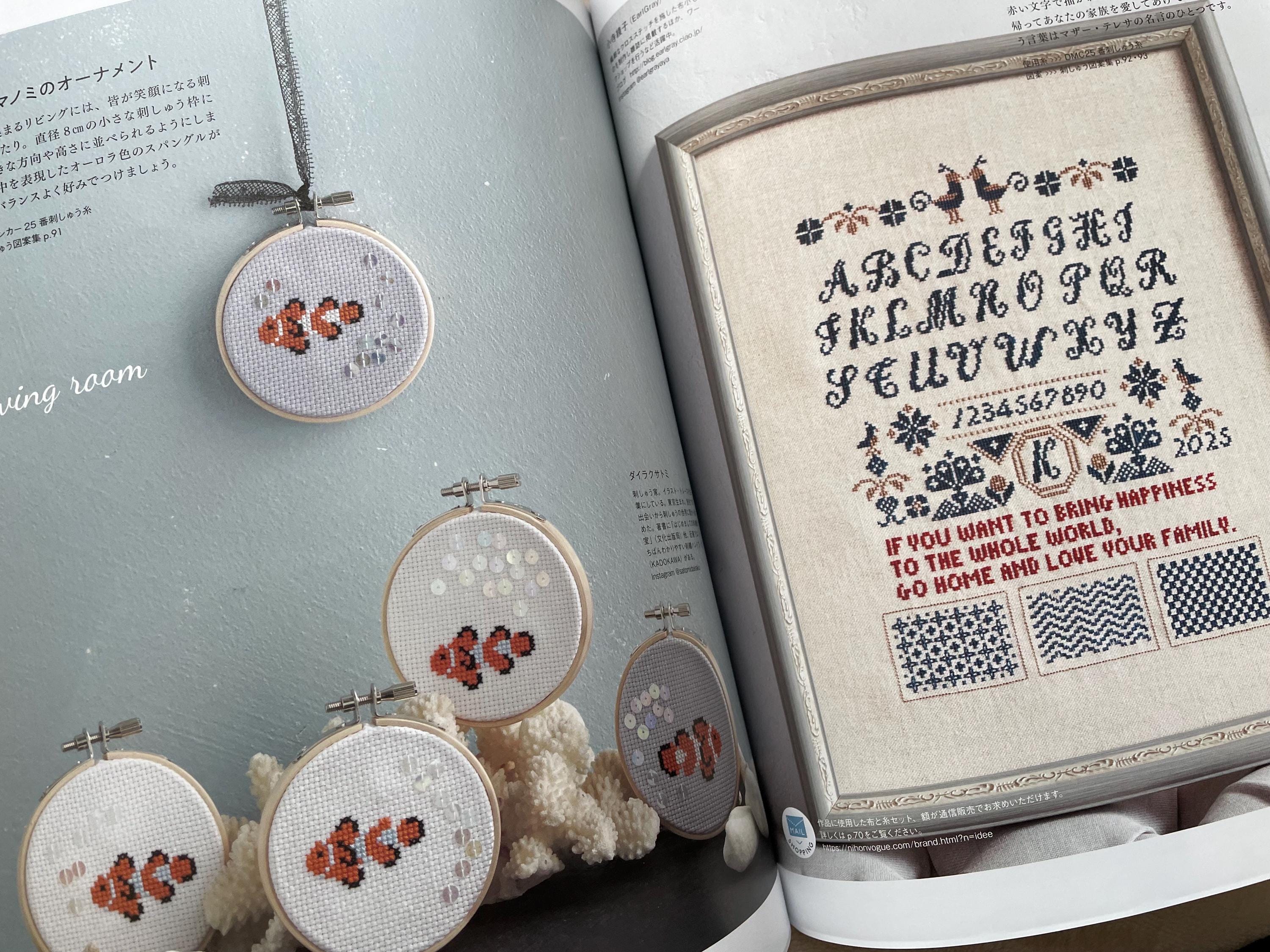 STITCH IDEAS Vol 44 - Japanese Embroidery Craft Book - Etsy