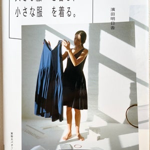 Big Clothes and Small Clothes by Asuka Hamada - Japanese Craft Book MM