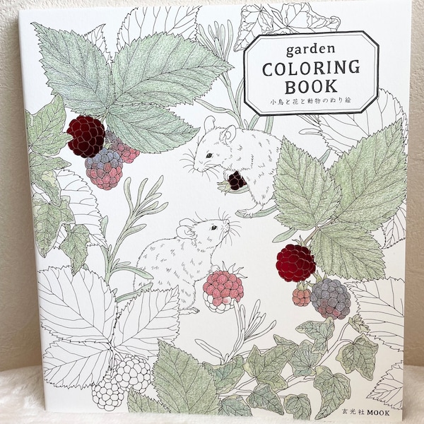 Garden Coloring Book - Japanese Coloring Book  (NP)