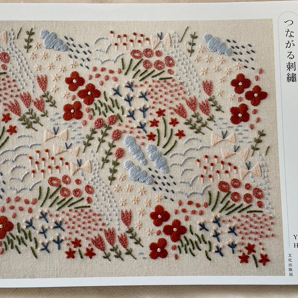 YUMIKO Higuchi Expressive Connected Embroidery Desings - Japanese Craft Book
