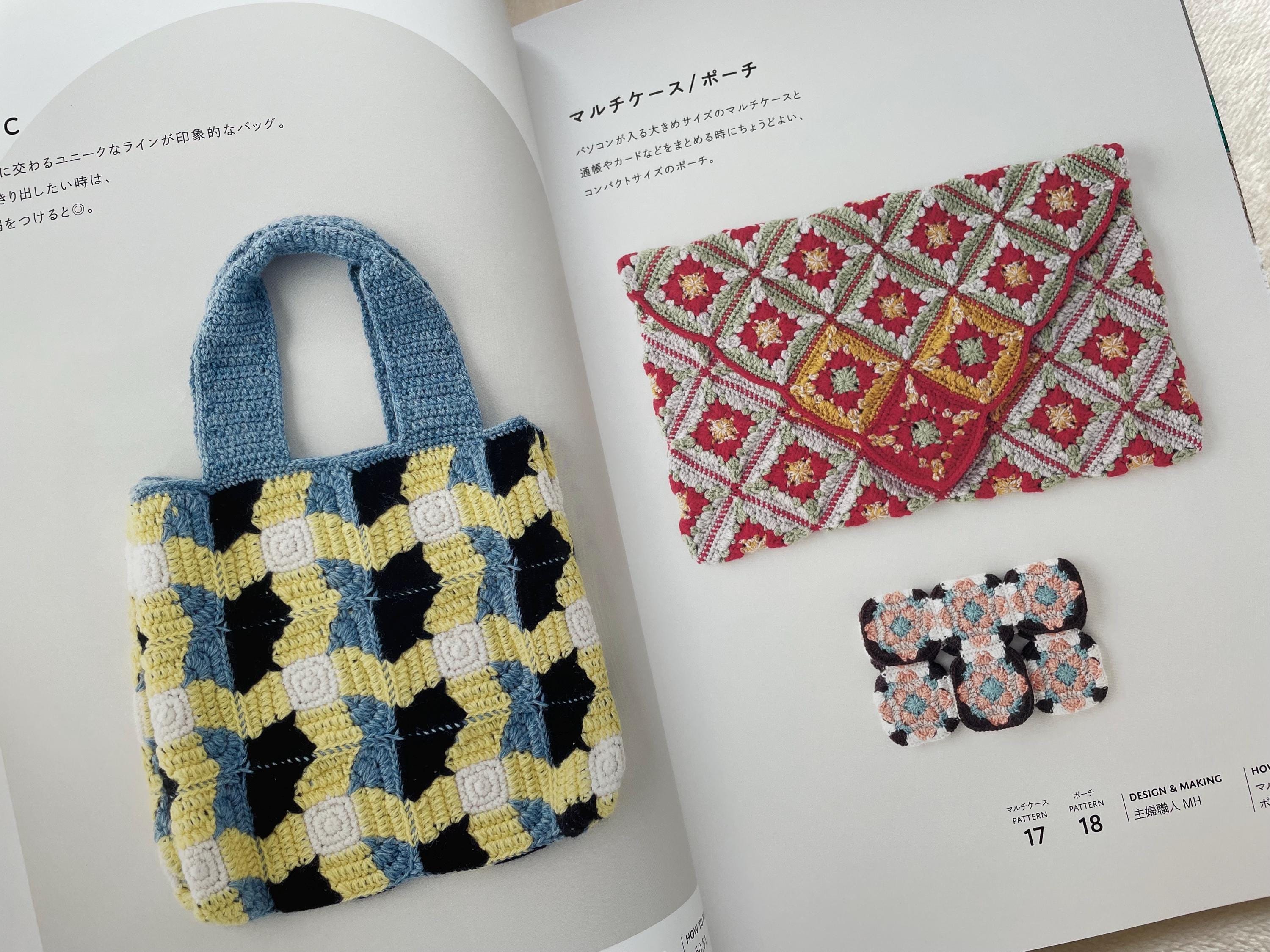 Geometric Crochet Design Book With Triangle, Square and Round
