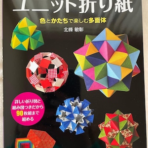 38 Modular Origami Making Book - Japanese Craft Book