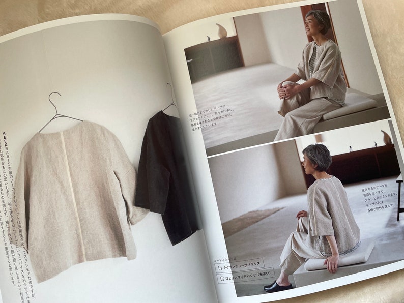 Suchen Sie nach Basiskleidung, die getragen und gepflegt werden kann Japanisches Bastelbuch Bild 8