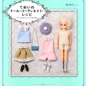 Dolly Dolly Simple DOLL Coordinate Recipe Felt Dress Book - Japanese Craft Book