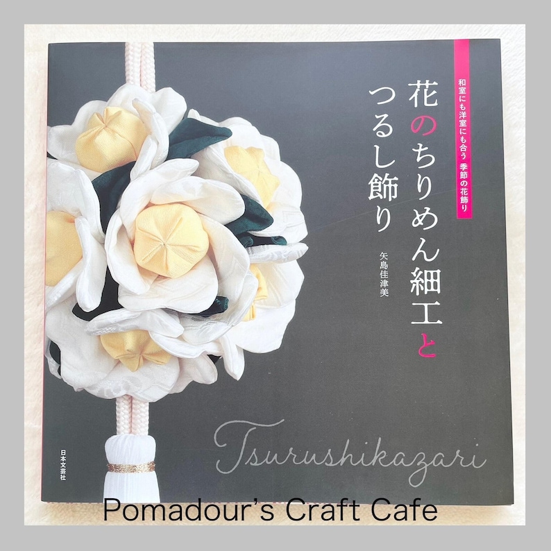FLORAL Chirimen Mobiles - Japanese Craft Book image 1