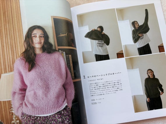 Daruma Pattern Book 10 - Japanese Craft Book - Etsy