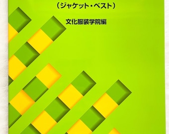 全ての il_340x270.5993920502_qw75.jpg 語学・辞書・学習参考書